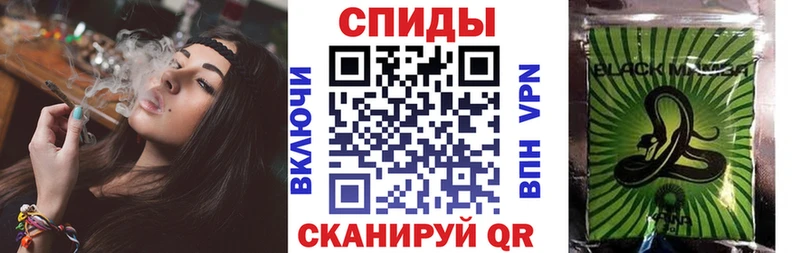 Бутират бутик  Тимашёвск 