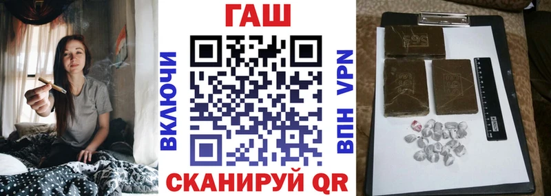 сколько стоит  Тимашёвск  ГАШ Ice-O-Lator 
