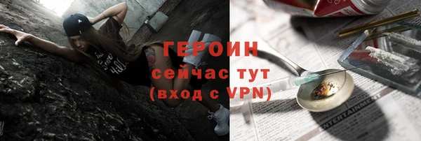 гидропоника Белоозёрский