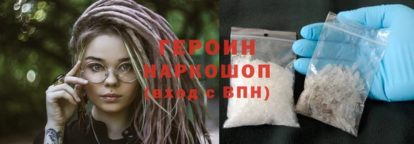 гидропоника Белоозёрский