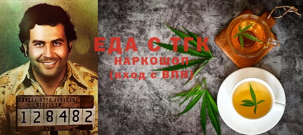 гидропоника Белоозёрский