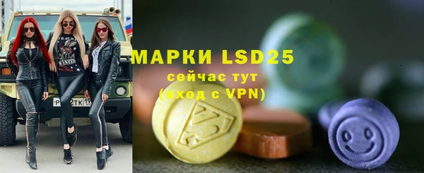 гидропоника Белоозёрский