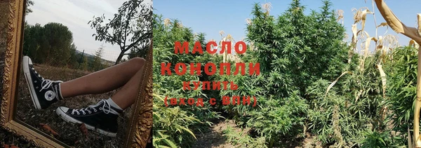 mix Белокуриха