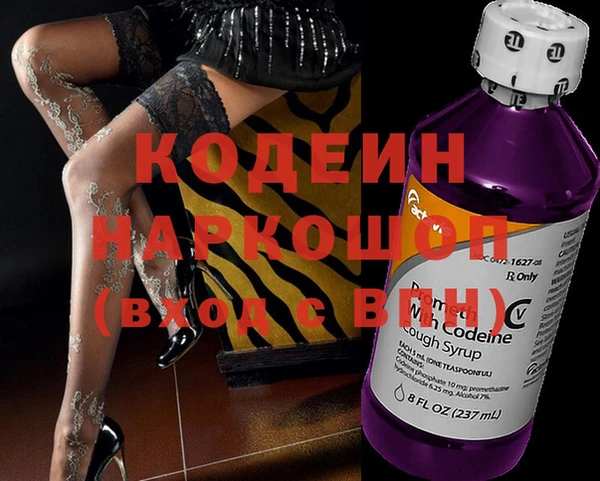 крисы Беломорск