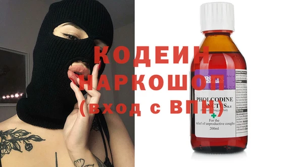 крисы Беломорск