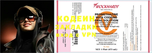 гидропоника Белоозёрский