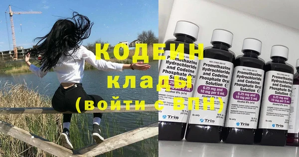 mix Белокуриха