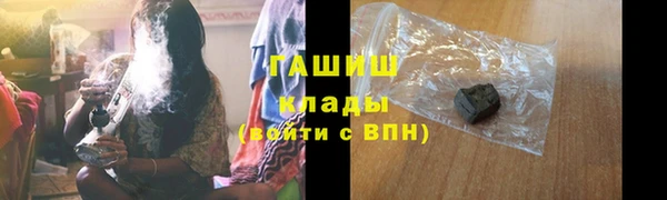 mix Белокуриха