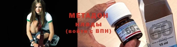 mix Белокуриха