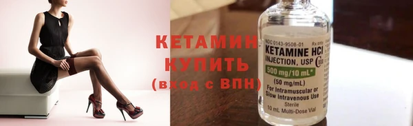 крисы Беломорск