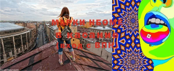 mix Белокуриха