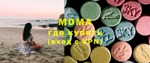 mix Белокуриха