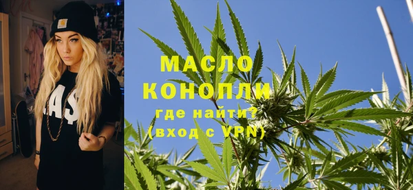 mix Белокуриха