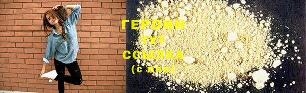 гидропоника Белоозёрский
