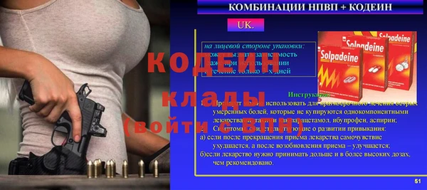 крисы Беломорск
