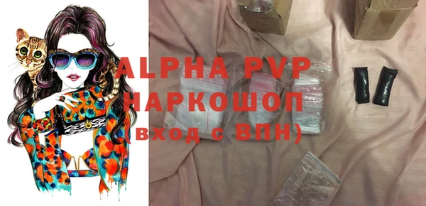 mix Белокуриха