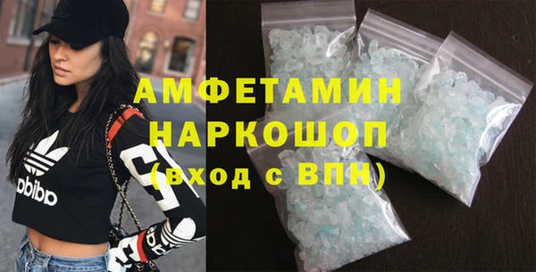 mix Белокуриха
