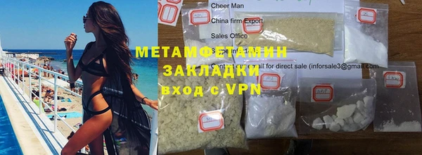 mix Белокуриха