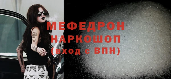 гидропоника Белоозёрский