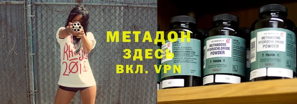 гидропоника Белоозёрский