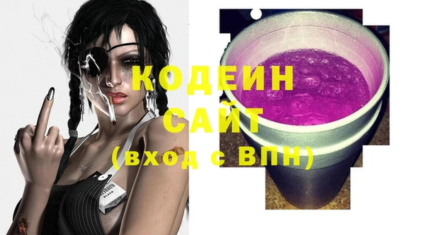 гидропоника Белоозёрский