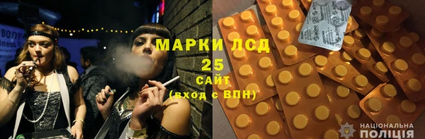 mix Белокуриха