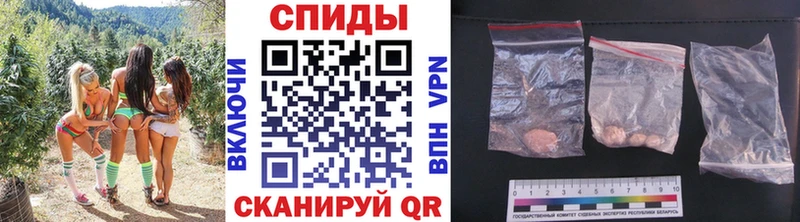 Первитин мет  Тимашёвск 