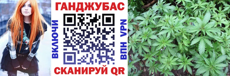 Конопля марихуана MEGA как зайти Тимашёвск